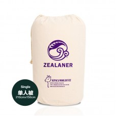 【包邮】Zealaner 姿兰 优质羊驼被【Single单人被-210厘米x150厘米，毛量350g/平方米】